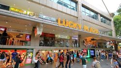 Lucky Plaza (D9), Shop House #585386731